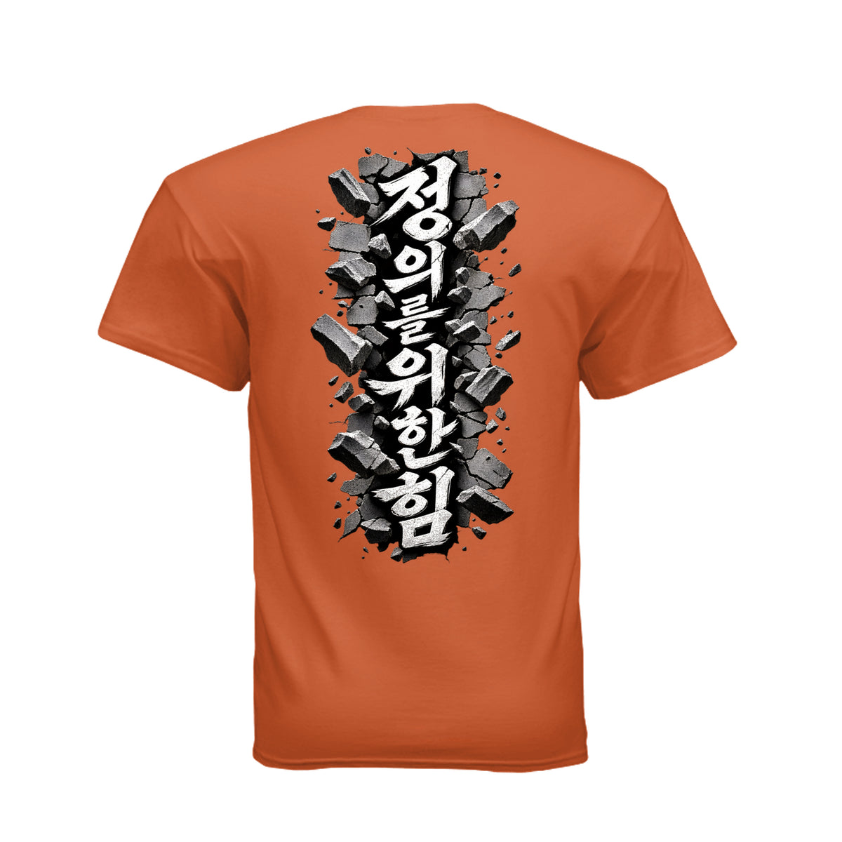 ndm:2228722