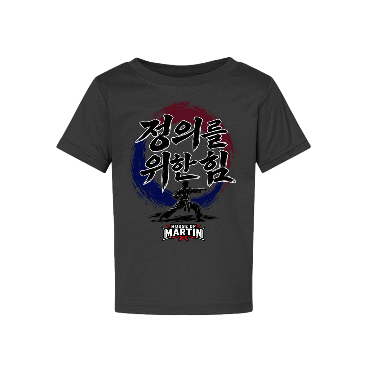 Might for Right toddler tee in black, front view by House of Martin Designs