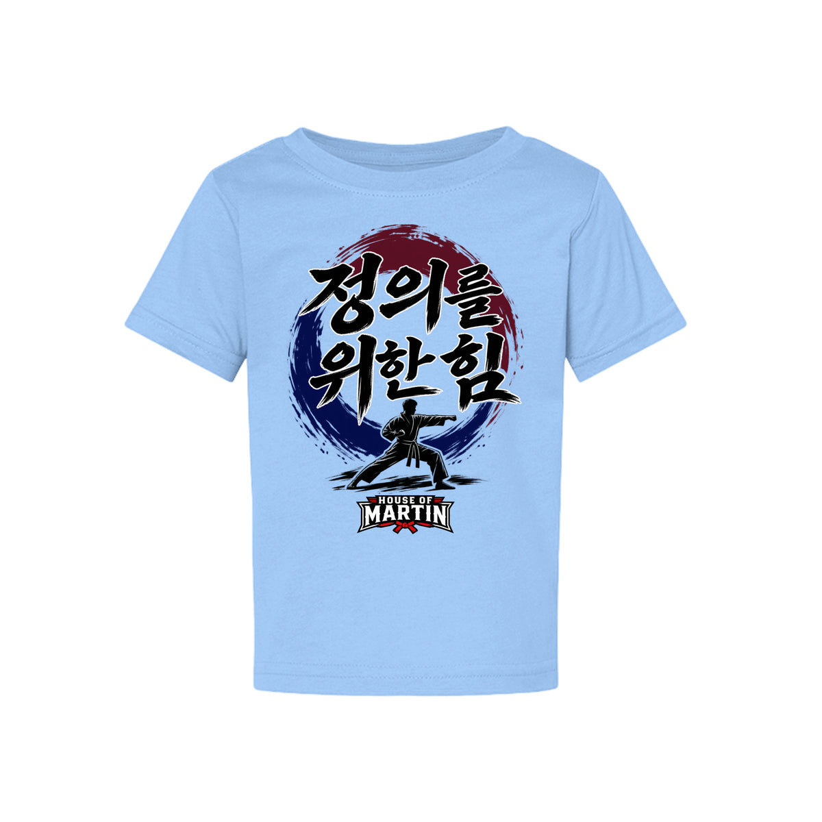 Might for Right toddler tee in light blue, front view by House of Martin Designs