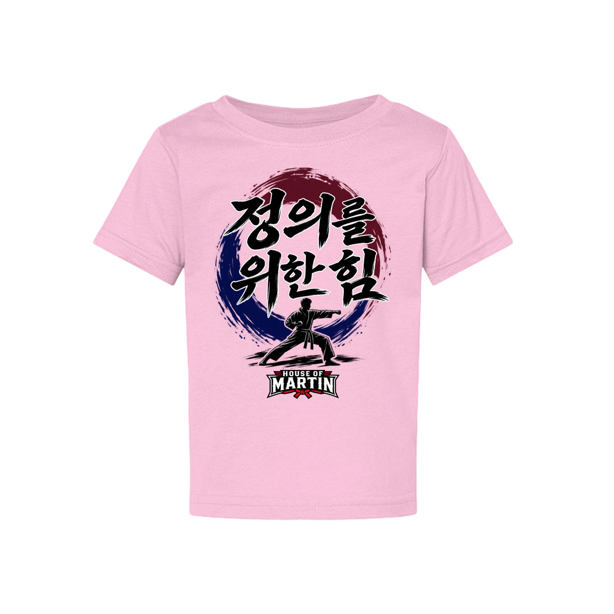 Might for Right toddler tee in light pink, front view by House of Martin Designs