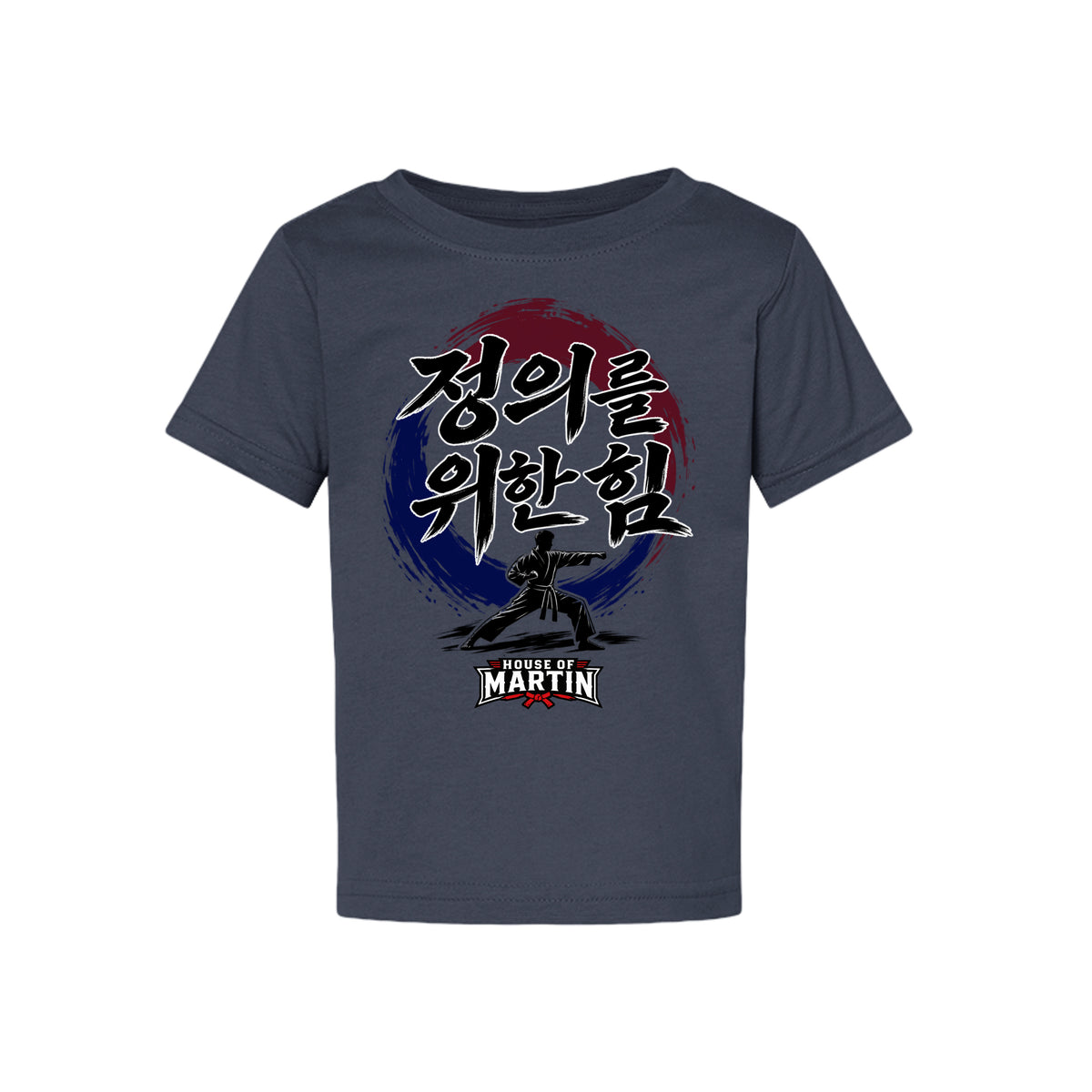 Might for Right toddler tee in navy, front view by House of Martin Designs