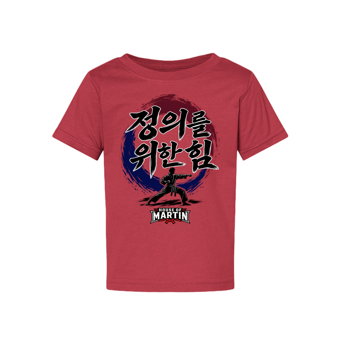 Might for Right toddler tee in red, front view by House of Martin Designs