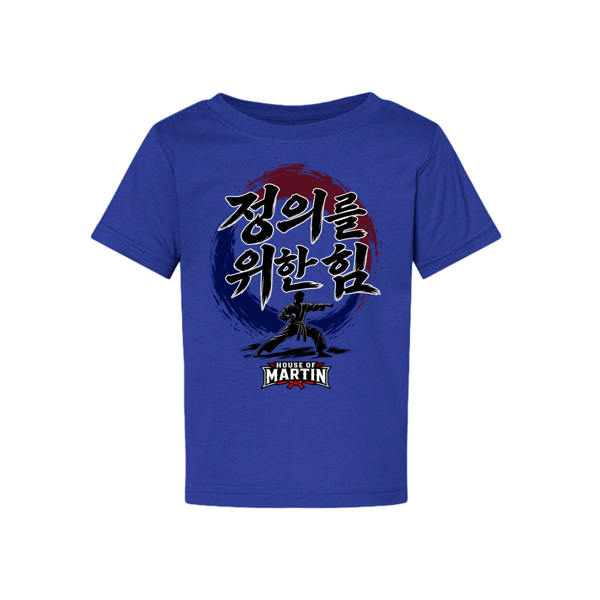 Might for Right toddler tee in royal, front view by House of Martin Designs