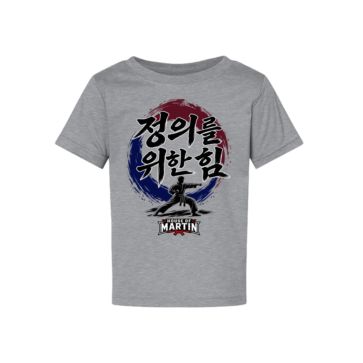Might for Right toddler tee in sport grey, front view by House of Martin Designs