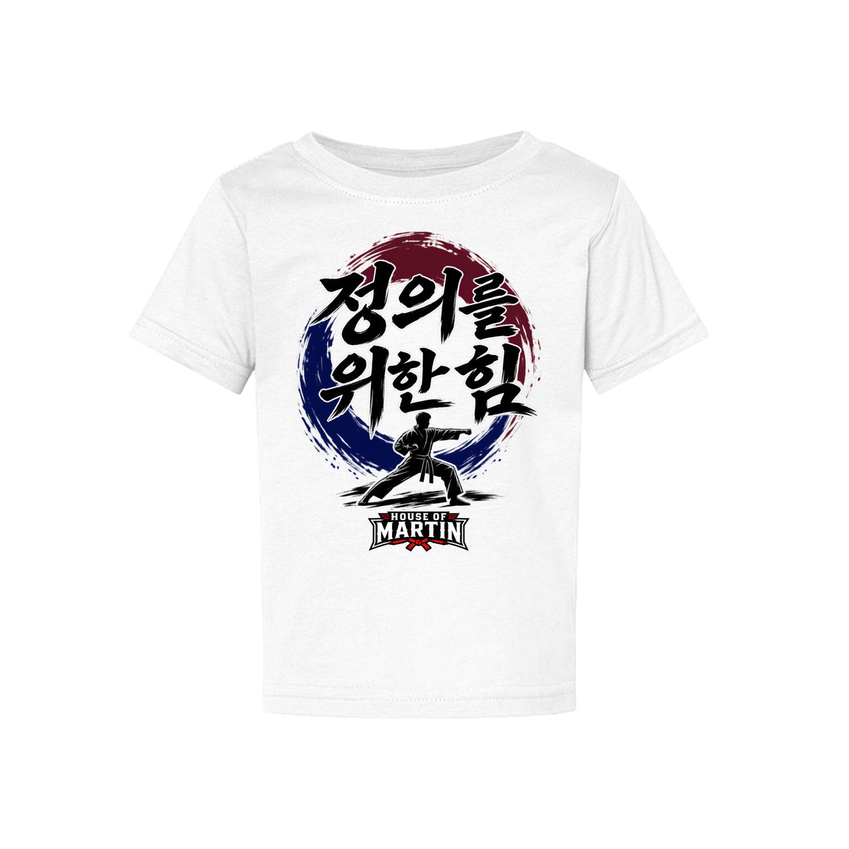 Might for Right toddler tee in white, front view by House of Martin Designs